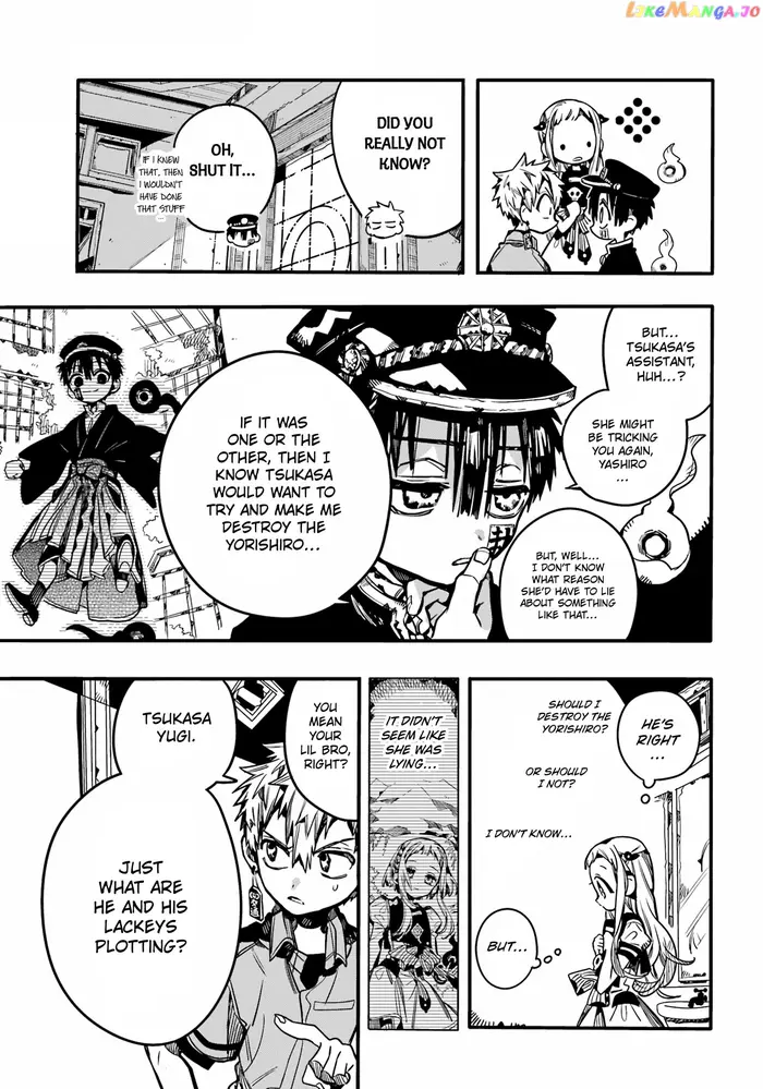 Toilet-Bound Hanako-kun Chapter 96 image 08_optimized